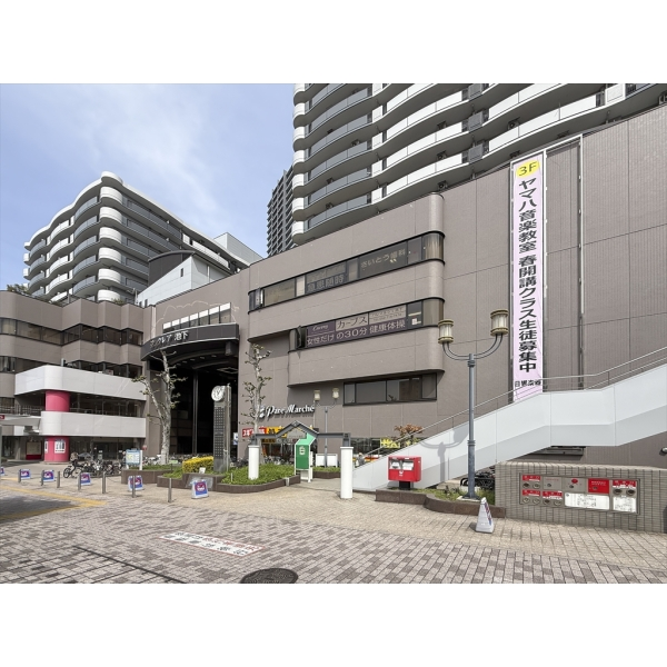 グランドメゾン池下ザ・タワー パレマルシェ池下店（ショッピングセンター）まで約30m（徒歩1分）