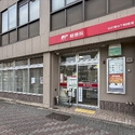 グランドメゾン池下ザ・タワー 名古屋池下郵便局（郵便局）まで約340m（徒歩5分）