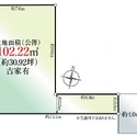 世田谷区上野毛３丁目 区画図