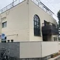 世田谷区羽根木２丁目 和泉町幼稚園（幼稚園・保育園）まで約1000m（徒歩13分）