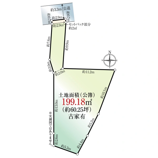 世田谷区宮坂３丁目 間取図