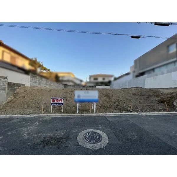 豊中市緑丘５丁目 外観