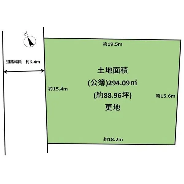 豊中市緑丘５丁目 間取図