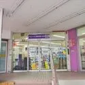 横浜市旭区中尾１丁目 クリエイトエスディ－横浜希望ヶ丘店