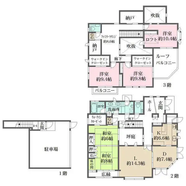 西宮市豊楽町 間取図