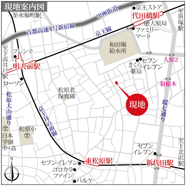 世田谷区羽根木2丁目 現地案内図