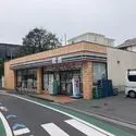 世田谷区羽根木２丁目 セブン-イレブン 世田谷羽根木店（コンビニ）まで約250m（徒歩4分）
