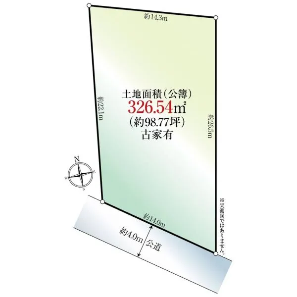 横浜市泉区中田東１丁目 間取図