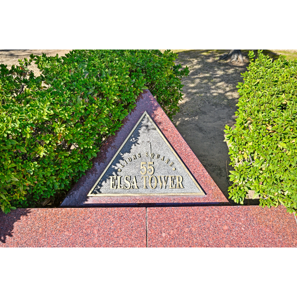 エルザタワー５５ エルザタワー55銘板