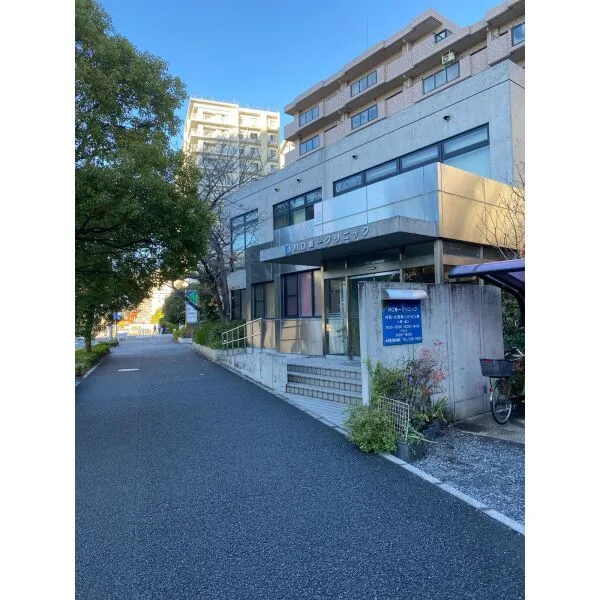 エルザタワー５５ 川口第一クリニック（病院）まで約230m（徒歩3分）