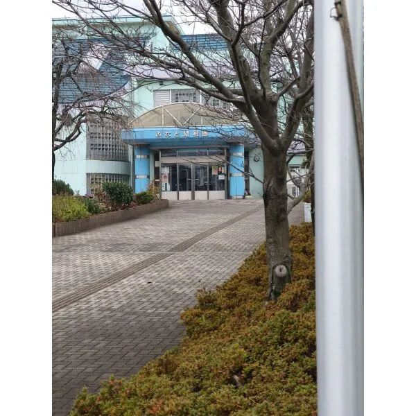 エルザタワー５５ 川口市立舟戸幼稚園（幼稚園・保育園）まで約950m（徒歩12分）