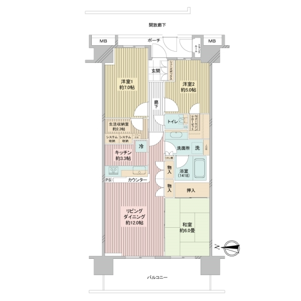 エールガーデン 間取図