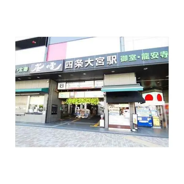 京都市中京区壬生相合町 その他画像