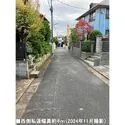大田区久が原１丁目 その他画像