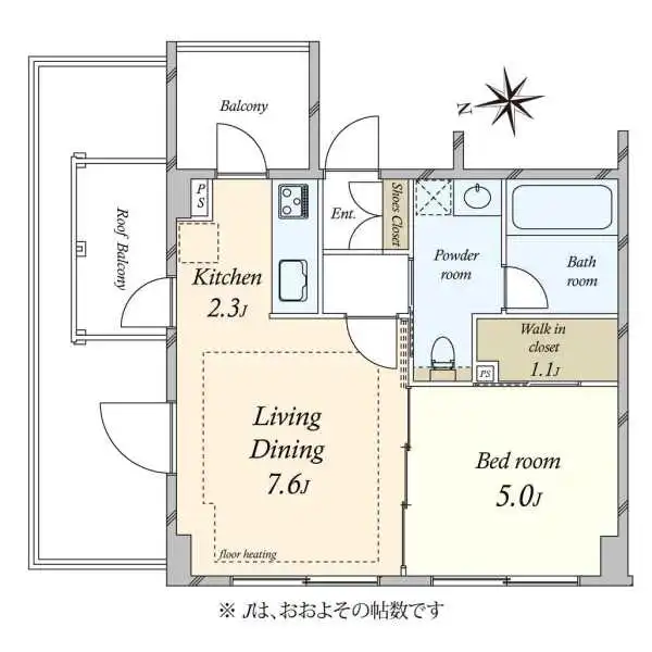 ホームズ緑が丘 間取図
