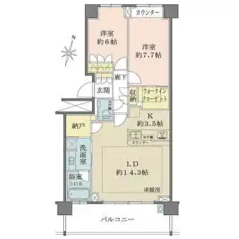 玄関先から居住空間が見えない設計です。LD部分に床暖房あり。浴室は1418サイズ、窓付きです。