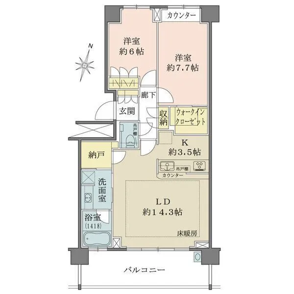 パークハウス　ザ　ガーデン 玄関先から居住空間が見えない設計です。LD部分に床暖房あり。浴室は1418サイズ、窓付きです。