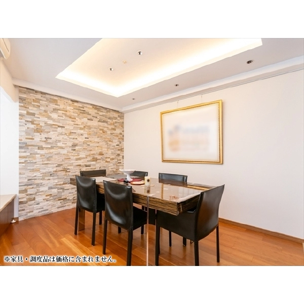 マジェス京都岡崎 ダイニング約8.9畳