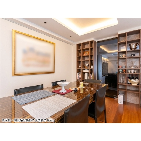 マジェス京都岡崎 ダイニング約8.9畳