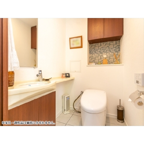 マジェス京都岡崎 トイレ