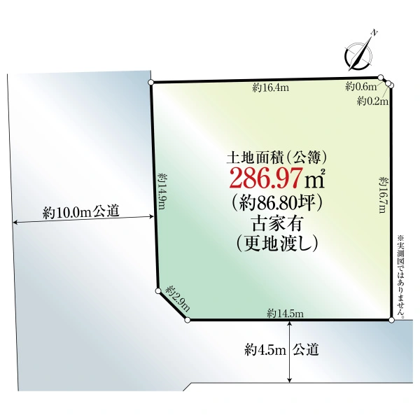 横浜市栄区庄戸３丁目 間取図