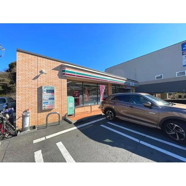 横浜市栄区庄戸３丁目 セブンイレブン　横浜栄長倉町店（コンビニ）まで約790m（徒歩10分）