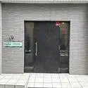 アイルプレミアム千駄木 その他画像