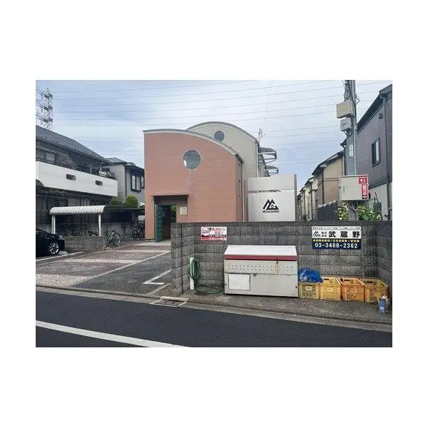 府中市紅葉丘３丁目 その他画像