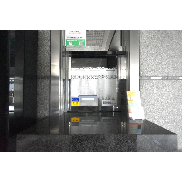 ライオンズプラザ聖蹟桜ヶ丘 その他画像