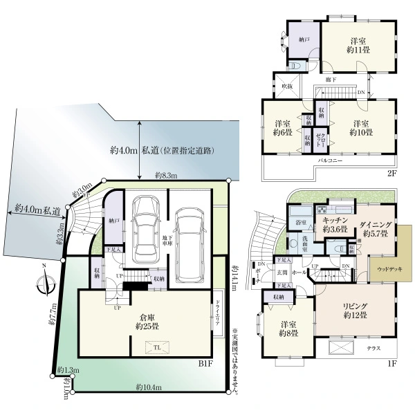 川崎市麻生区岡上２丁目 間取図
