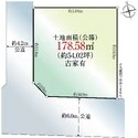 所沢市小手指町１丁目 区画図