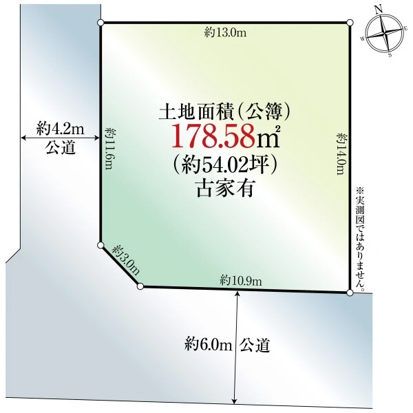 所沢市小手指町１丁目 間取図