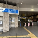 セブンスターマンション北沢 その他画像