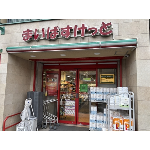セブンスターマンション北沢 その他画像