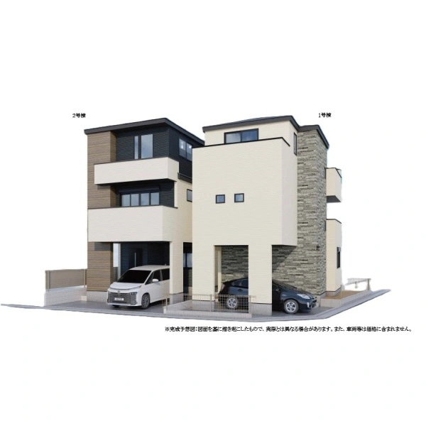 中野区江古田1丁目 外観