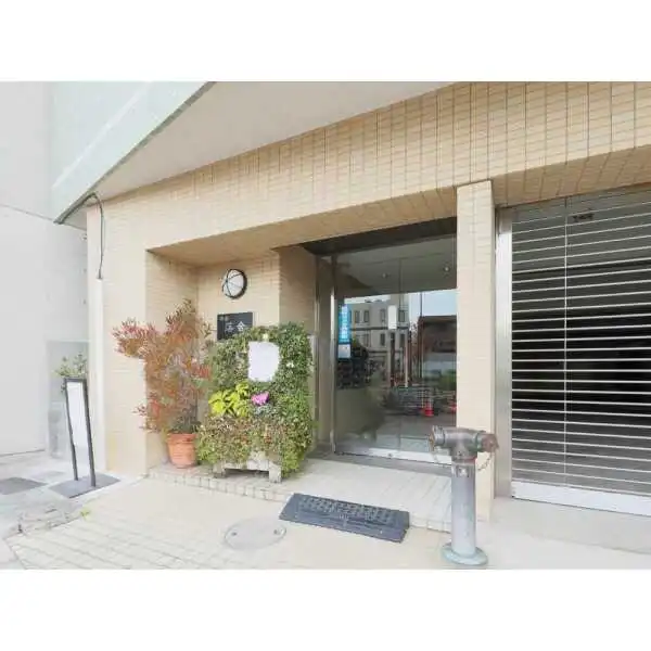 中銀落合マンシオン その他画像