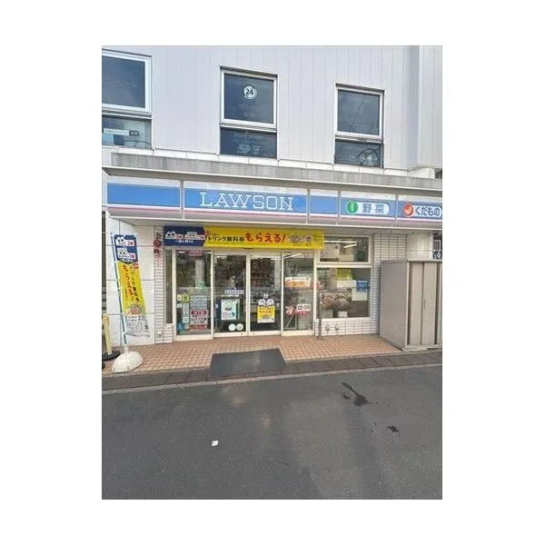 チサンマンション自由が丘 ローソン奥沢七丁目店まで100m