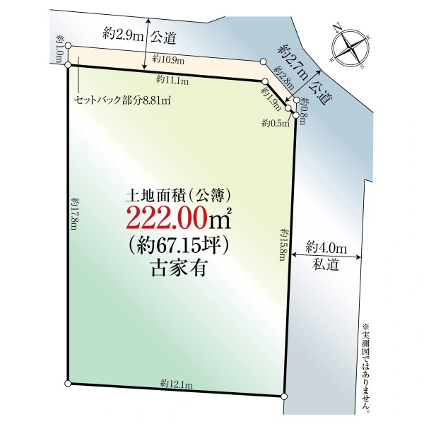 さいたま市緑区大字大門 間取図