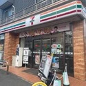 板橋区双葉町 セブンイレブン板橋富士見町店（コンビニ）まで約130m（徒歩2分）