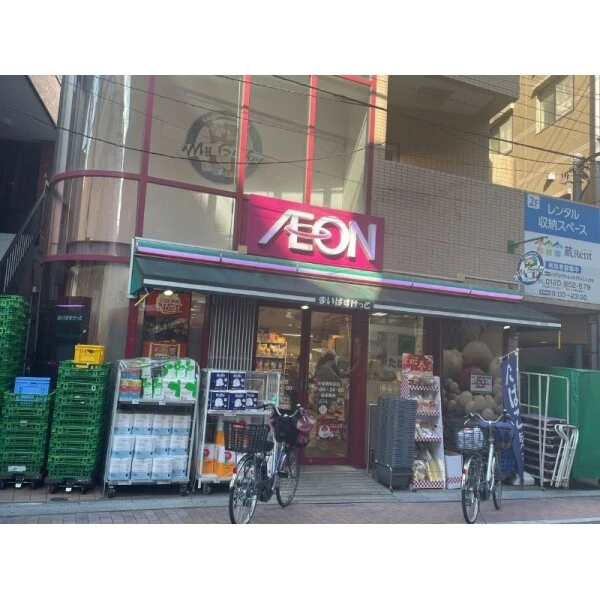 板橋区双葉町 まいばすけっと中板橋駅前店(スーパー)まで約470m(徒歩6分)