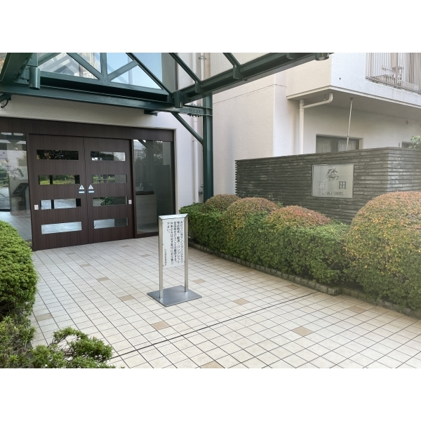 ルネ蒲田 その他画像