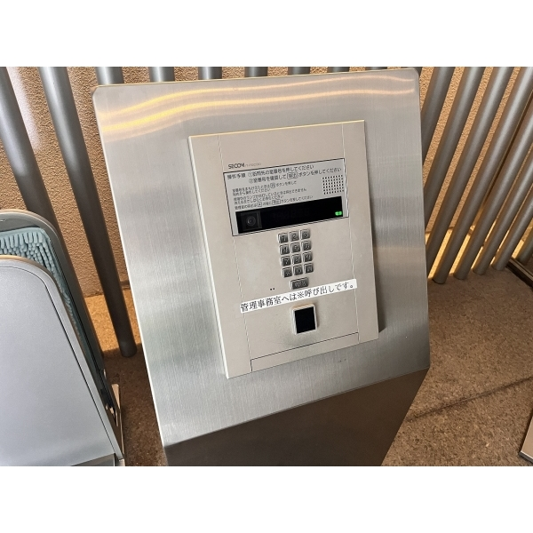 ライオンズ東中野 その他画像
