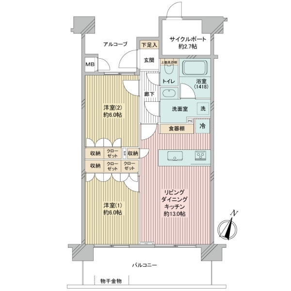 グランイーグル多摩川エイト 間取図