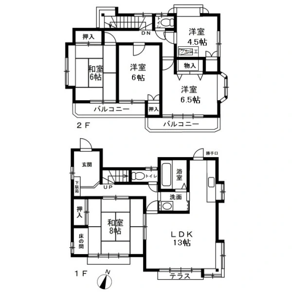 日野市東豊田４丁目 間取図