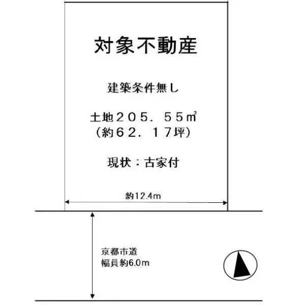 京都市西京区大枝西新林町６丁目 間取図