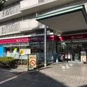 杉並区荻窪４丁目 ナチュラルローソン 荻窪五丁目店（コンビニ）まで約300m（徒歩4分）
