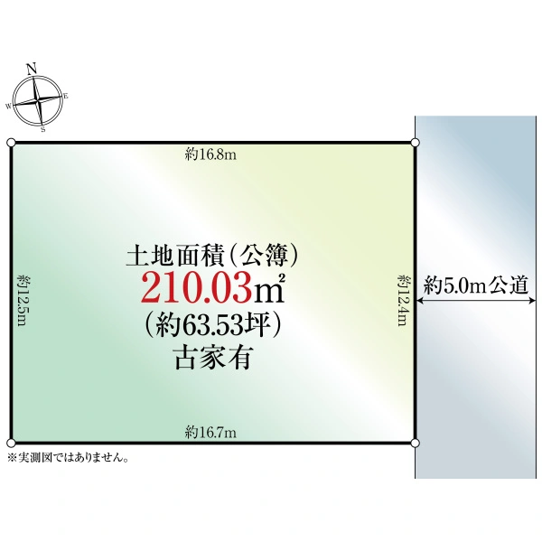 瀬戸市ききょう台２丁目 間取図