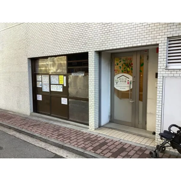 小金井市中町４丁目 みらいえ保育園武蔵小金井南（幼稚園・保育園）まで約230m（徒歩3分）