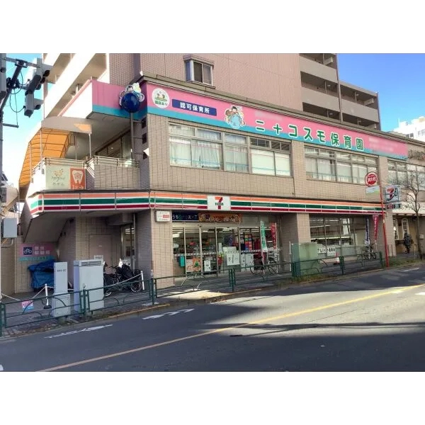 小金井市中町４丁目 セブン-イレブン 小金井前原町３丁目店（コンビニ）まで約260m（徒歩4分）