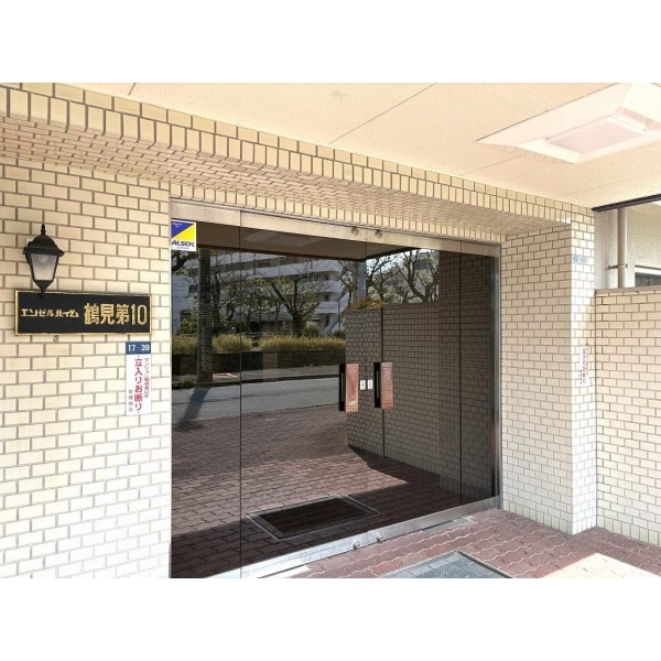 エンゼルハイム鶴見第10 その他画像